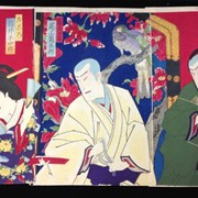 Cover image of Kabuki Theatre Poster